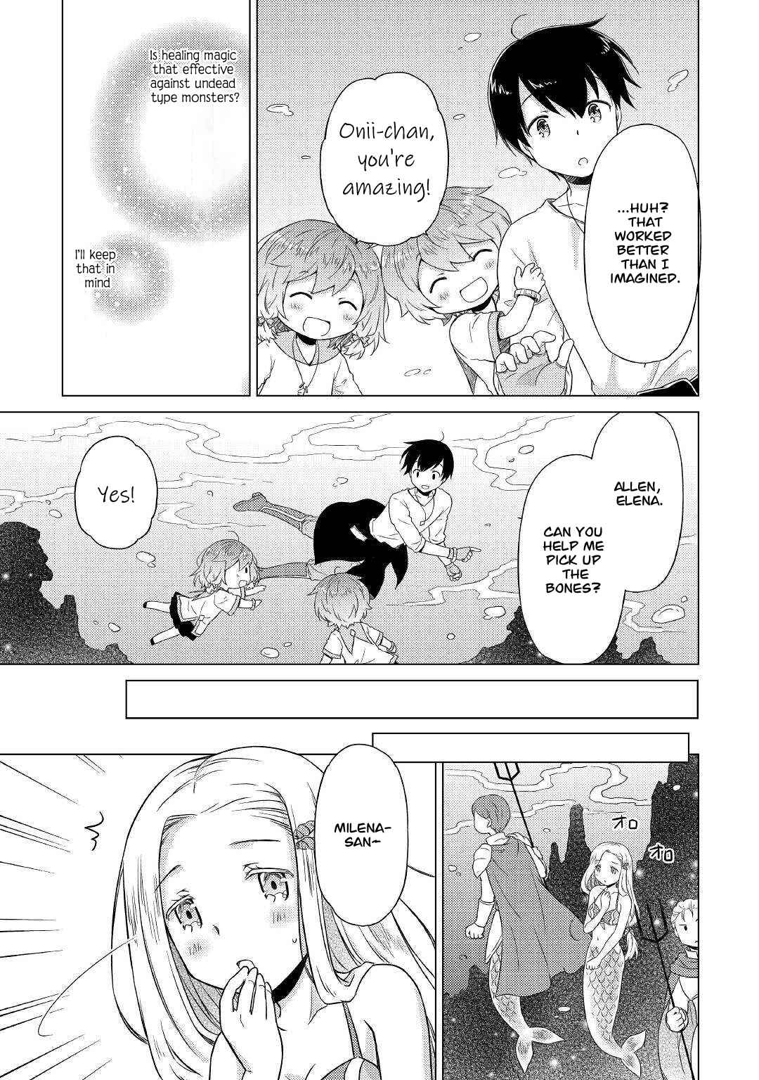 Isekai Yururi Kikou: Kosodate Shinagara Boukensha Shimasu Chapter 43 — Page 12