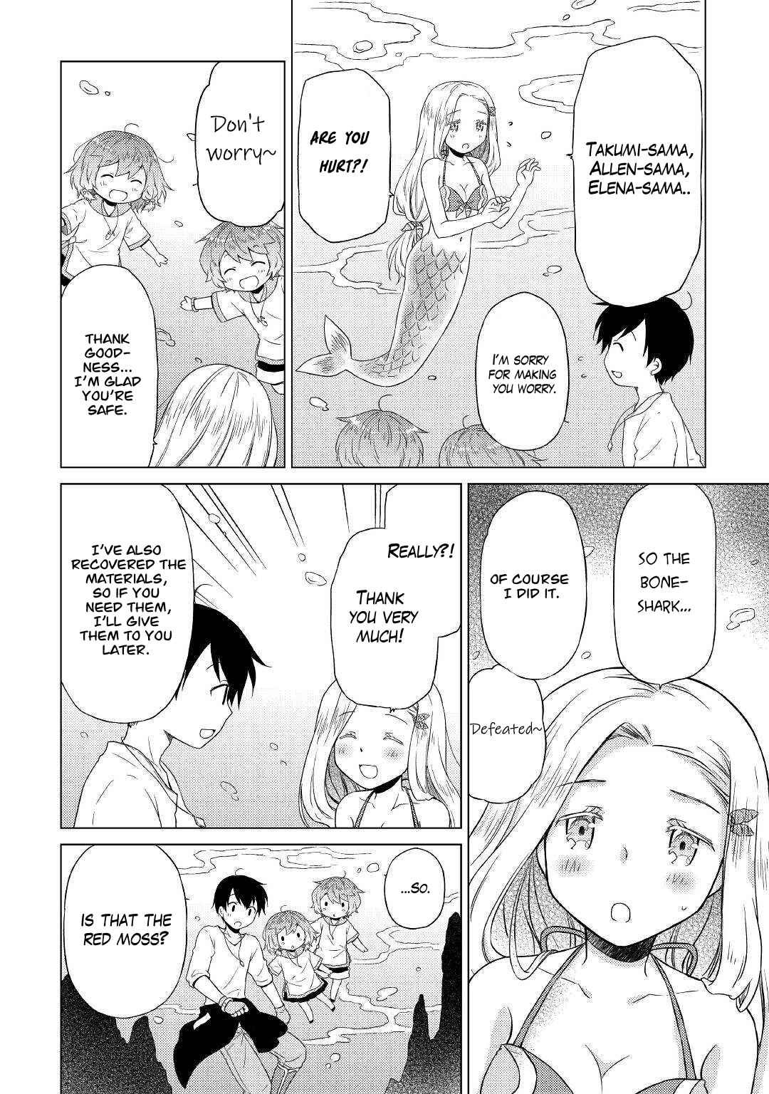 Isekai Yururi Kikou: Kosodate Shinagara Boukensha Shimasu Chapter 43 — Page 13