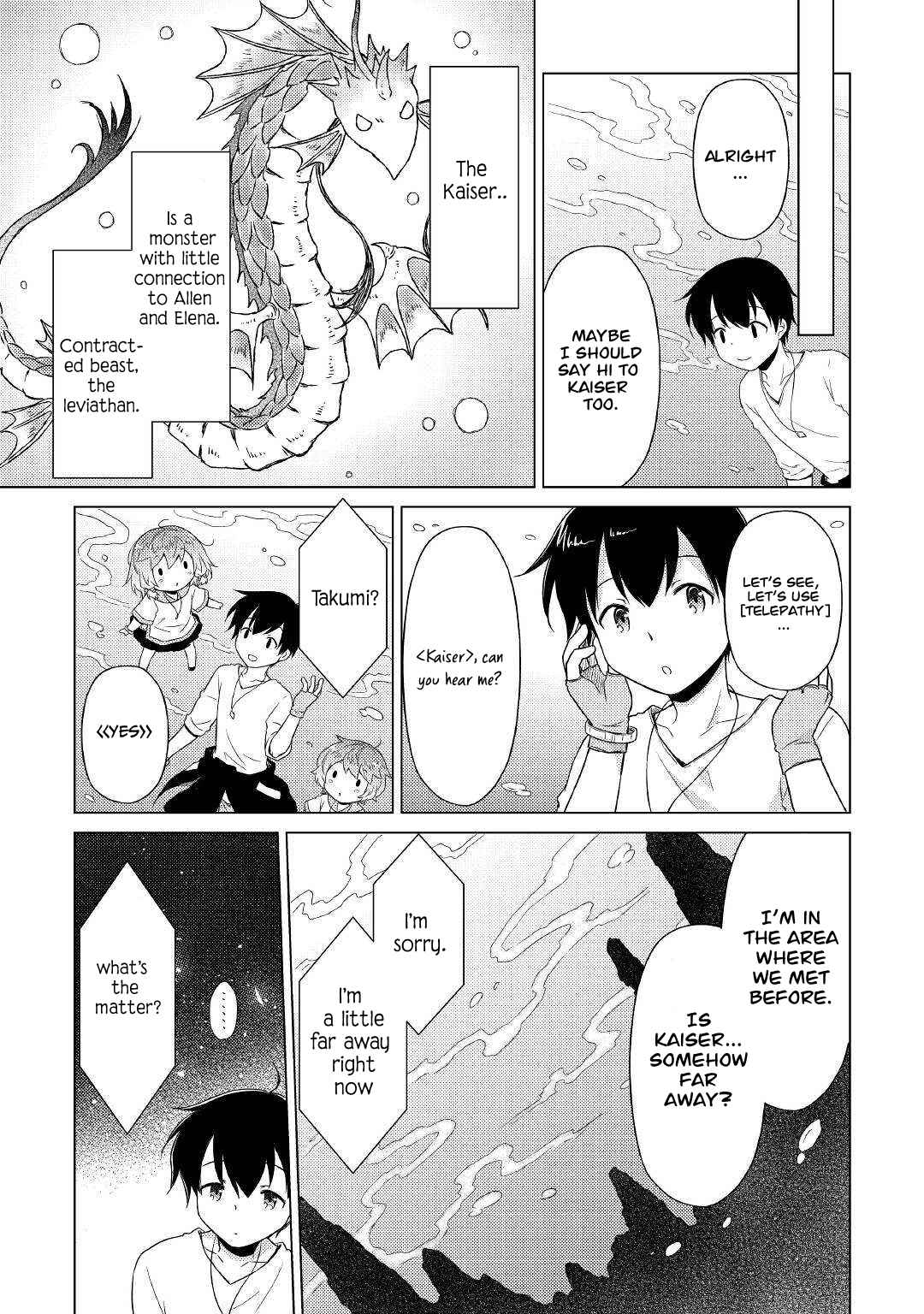 Isekai Yururi Kikou: Kosodate Shinagara Boukensha Shimasu Chapter 43 — Page 16
