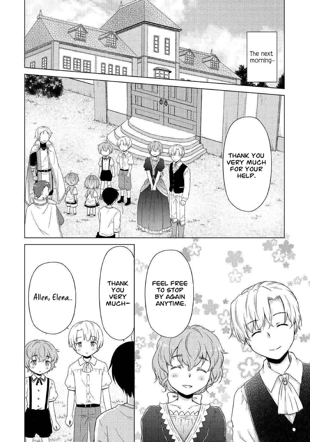 Isekai Yururi Kikou: Kosodate Shinagara Boukensha Shimasu Chapter 43 — Page 19