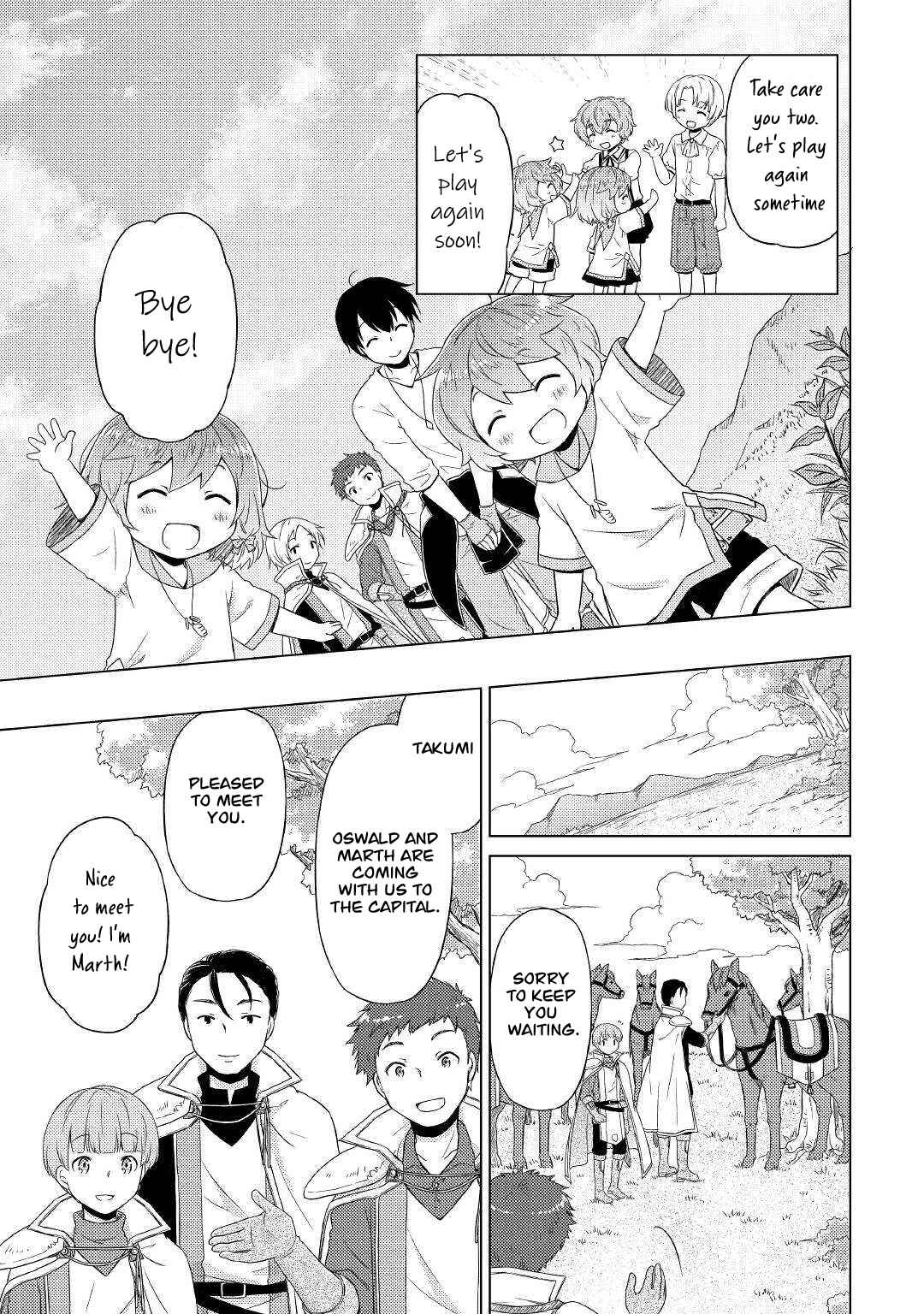 Isekai Yururi Kikou: Kosodate Shinagara Boukensha Shimasu Chapter 43 — Page 20