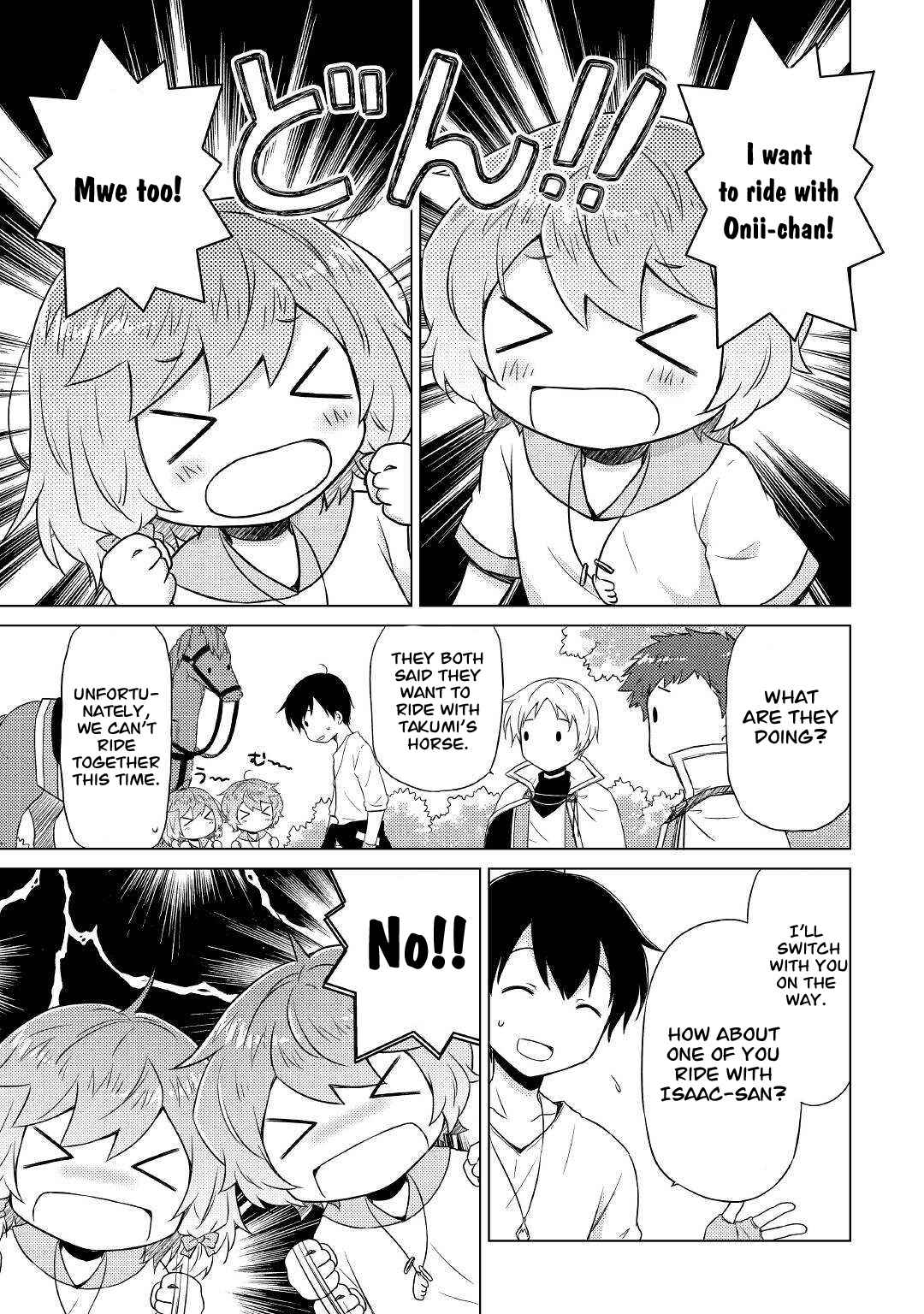 Isekai Yururi Kikou: Kosodate Shinagara Boukensha Shimasu Chapter 43 — Page 22