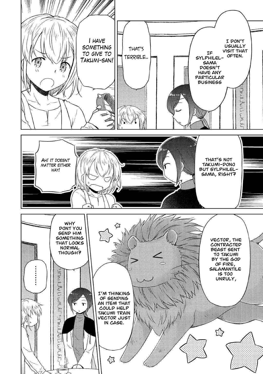 Isekai Yururi Kikou: Kosodate Shinagara Boukensha Shimasu Chapter 44 — Page 3