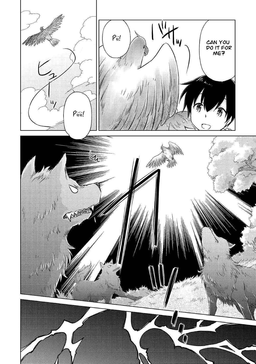 Isekai Yururi Kikou: Kosodate Shinagara Boukensha Shimasu Chapter 44 — Page 7