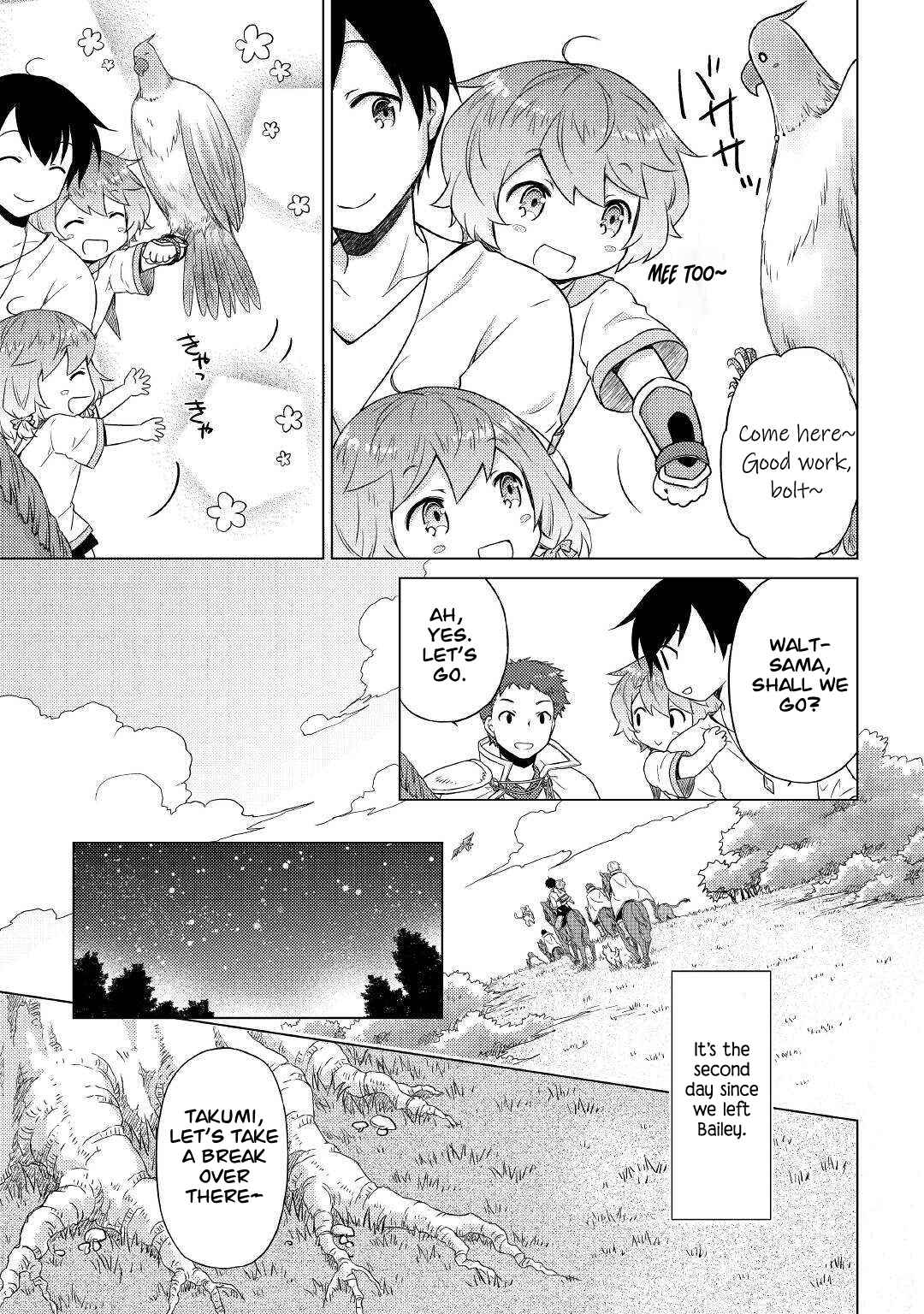 Isekai Yururi Kikou: Kosodate Shinagara Boukensha Shimasu Chapter 44 — Page 10