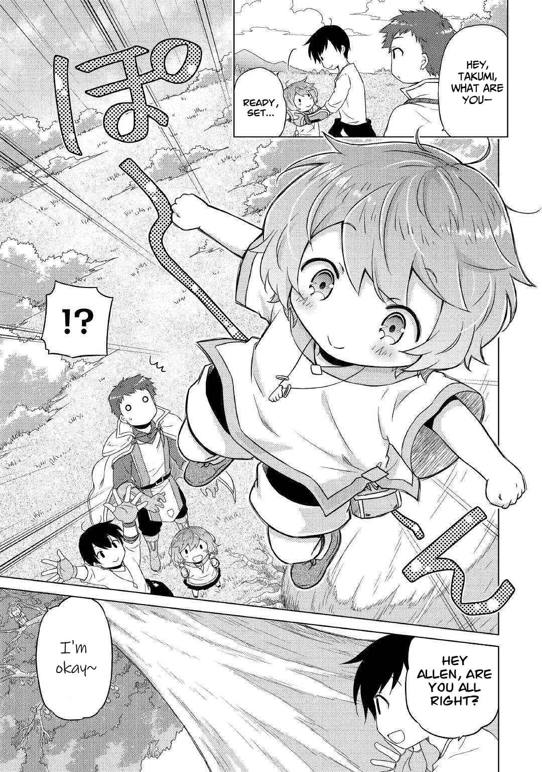 Isekai Yururi Kikou: Kosodate Shinagara Boukensha Shimasu Chapter 44 — Page 16