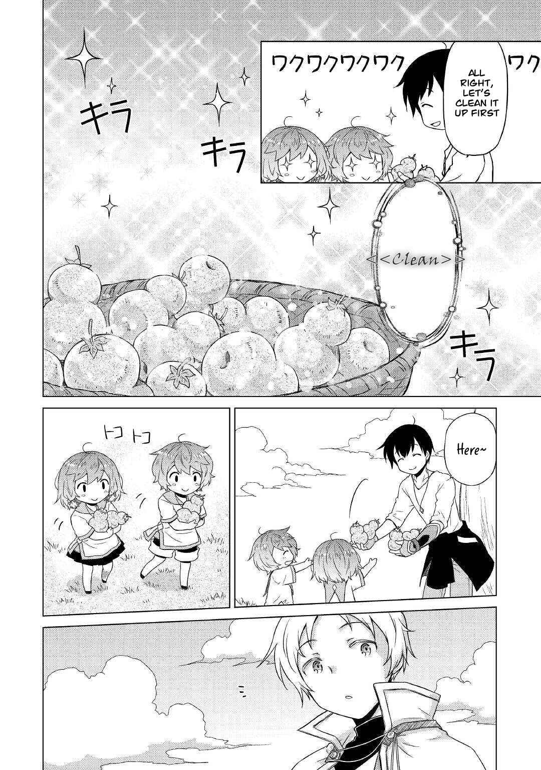 Isekai Yururi Kikou: Kosodate Shinagara Boukensha Shimasu Chapter 44 — Page 21