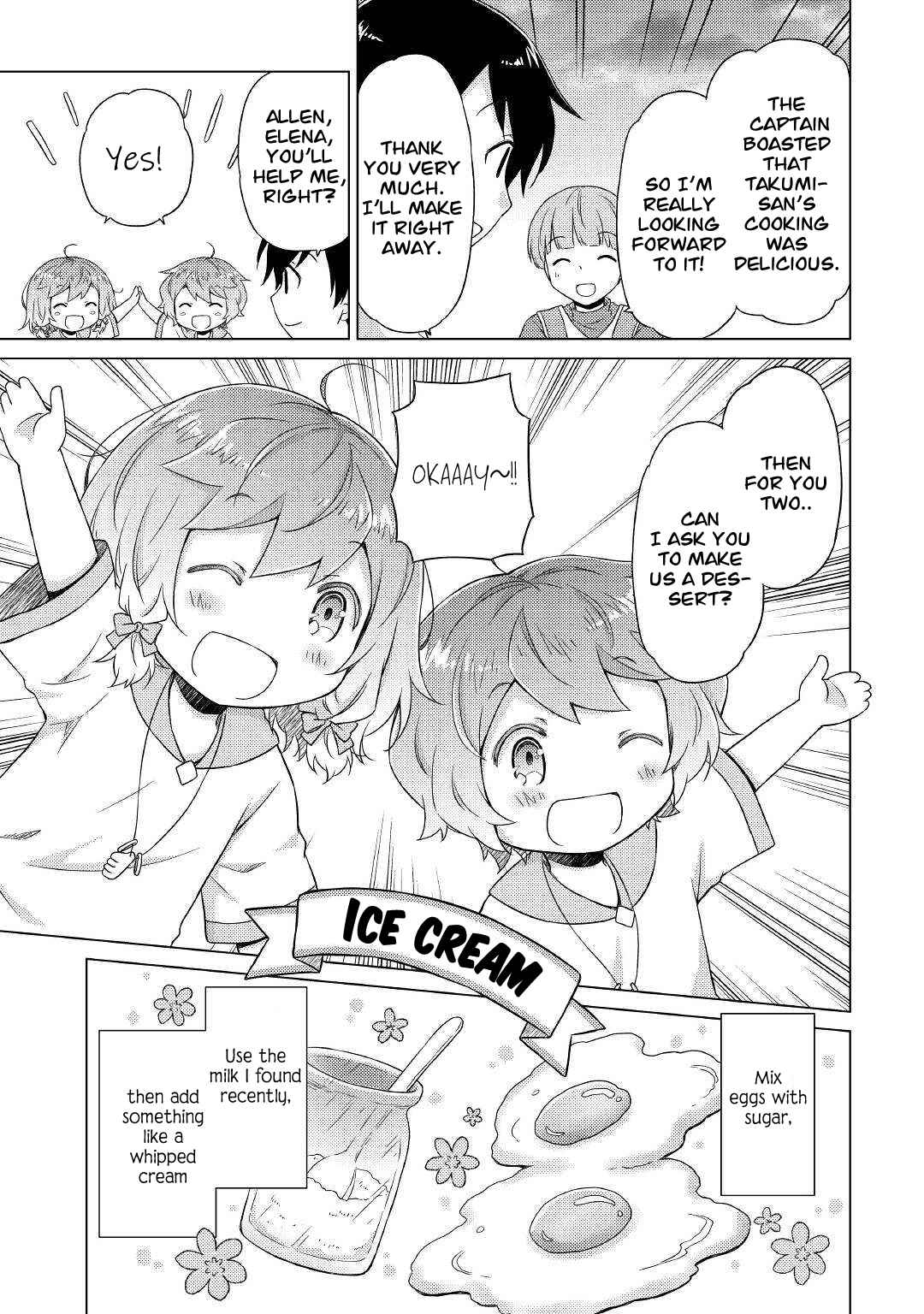 Isekai Yururi Kikou: Kosodate Shinagara Boukensha Shimasu Chapter 45 — Page 10