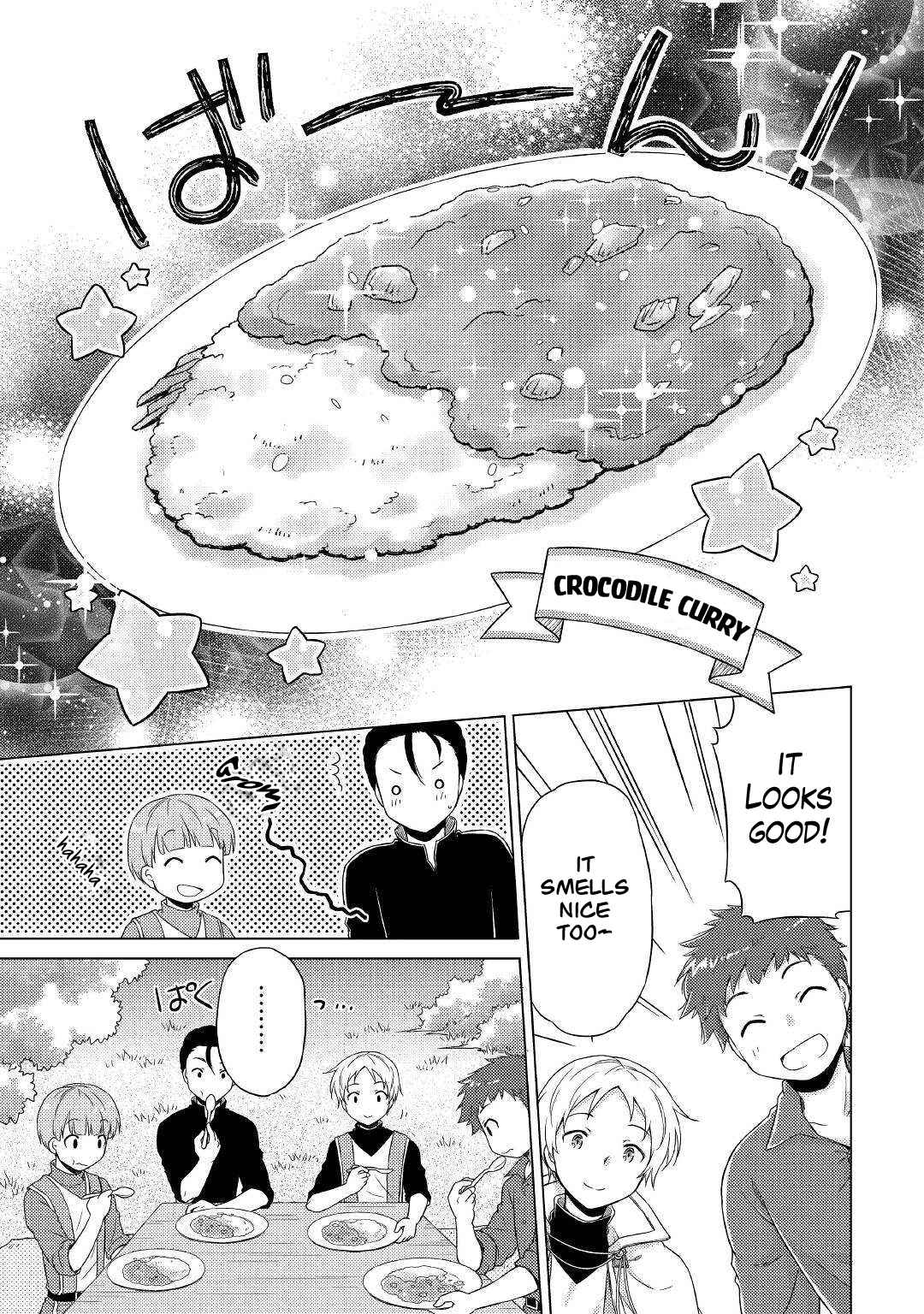 Isekai Yururi Kikou: Kosodate Shinagara Boukensha Shimasu Chapter 45 — Page 14