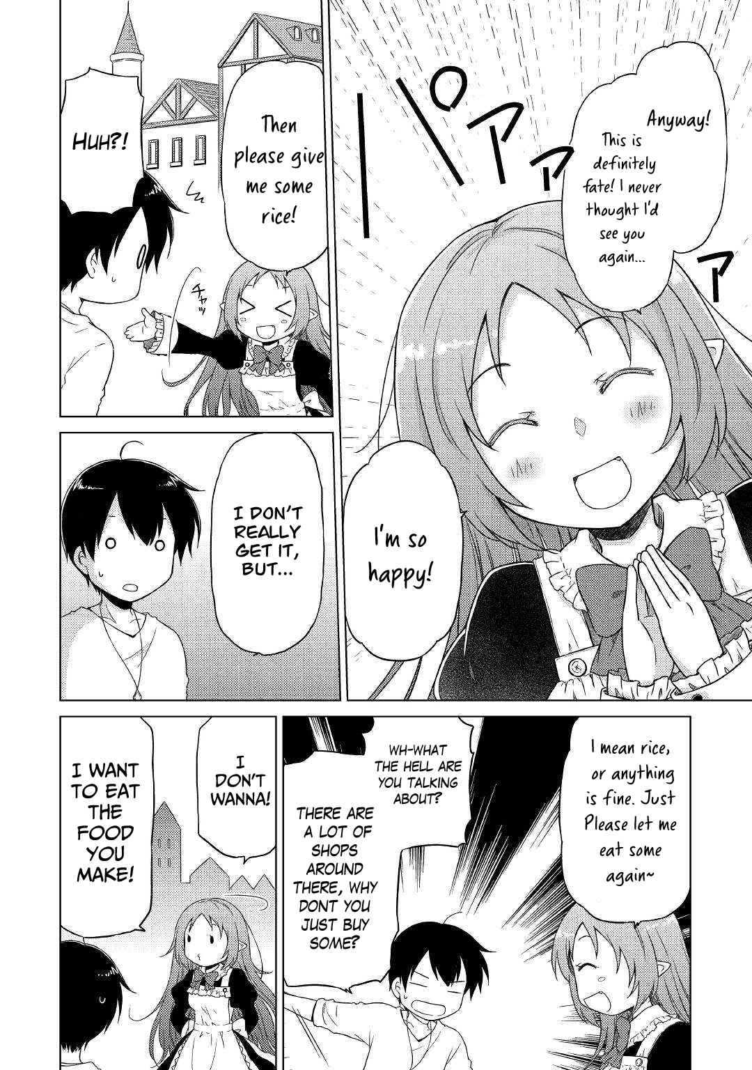 Isekai Yururi Kikou: Kosodate Shinagara Boukensha Shimasu Chapter 46 — Page 3