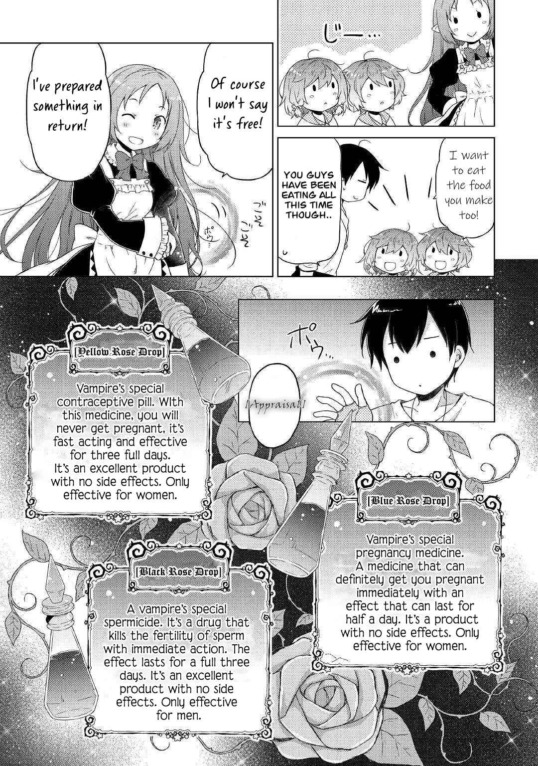 Isekai Yururi Kikou: Kosodate Shinagara Boukensha Shimasu Chapter 46 — Page 4