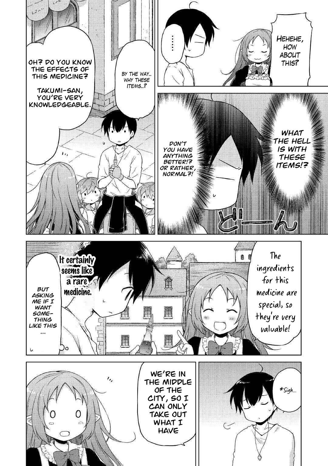 Isekai Yururi Kikou: Kosodate Shinagara Boukensha Shimasu Chapter 46 — Page 5
