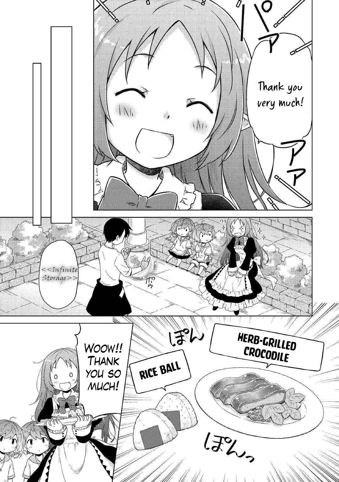 Isekai Yururi Kikou: Kosodate Shinagara Boukensha Shimasu Chapter 46 — Page 6