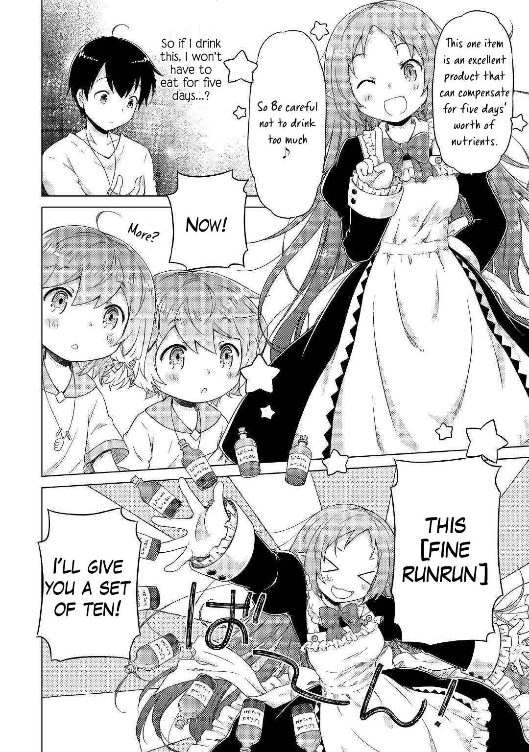 Isekai Yururi Kikou: Kosodate Shinagara Boukensha Shimasu Chapter 46 — Page 9