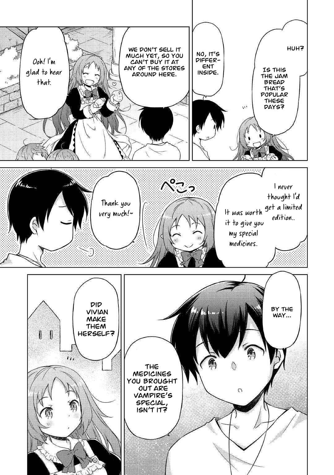 Isekai Yururi Kikou: Kosodate Shinagara Boukensha Shimasu Chapter 46 — Page 12