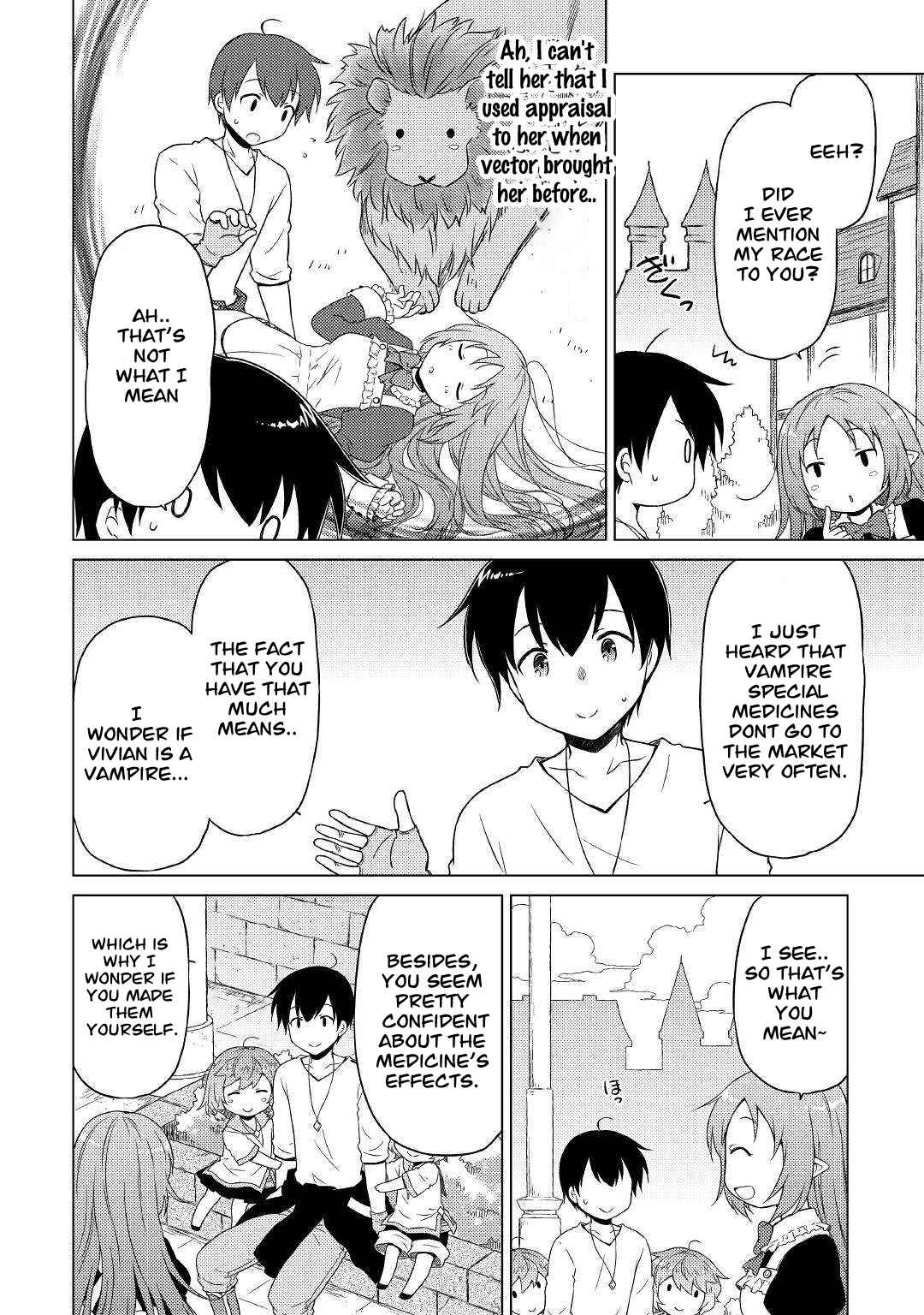 Isekai Yururi Kikou: Kosodate Shinagara Boukensha Shimasu Chapter 46 — Page 13