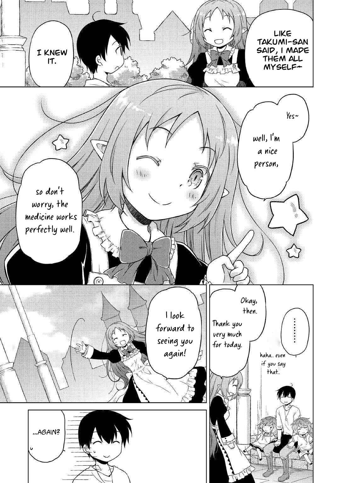 Isekai Yururi Kikou: Kosodate Shinagara Boukensha Shimasu Chapter 46 — Page 14