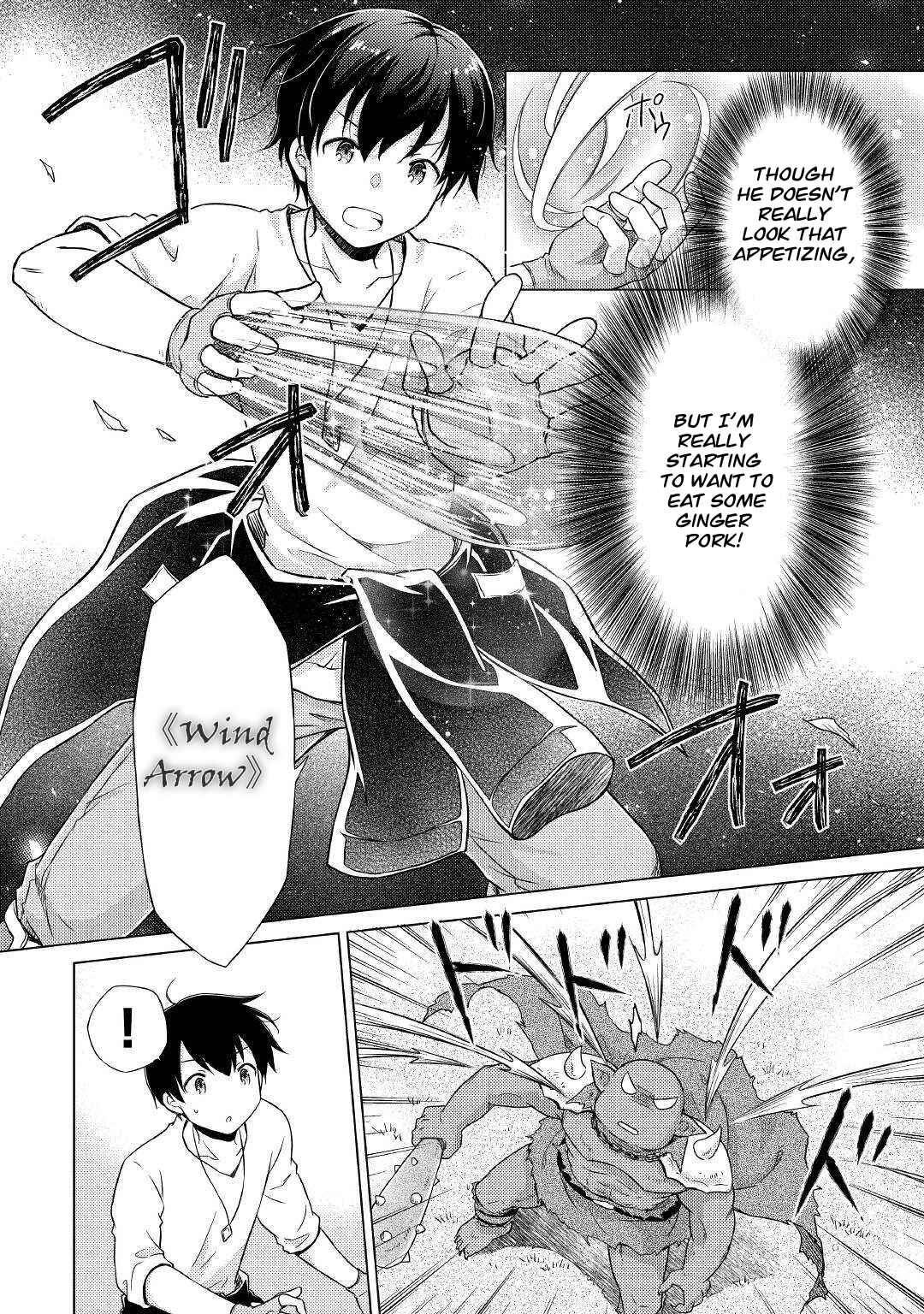 Isekai Yururi Kikou: Kosodate Shinagara Boukensha Shimasu Chapter 47 — Page 3