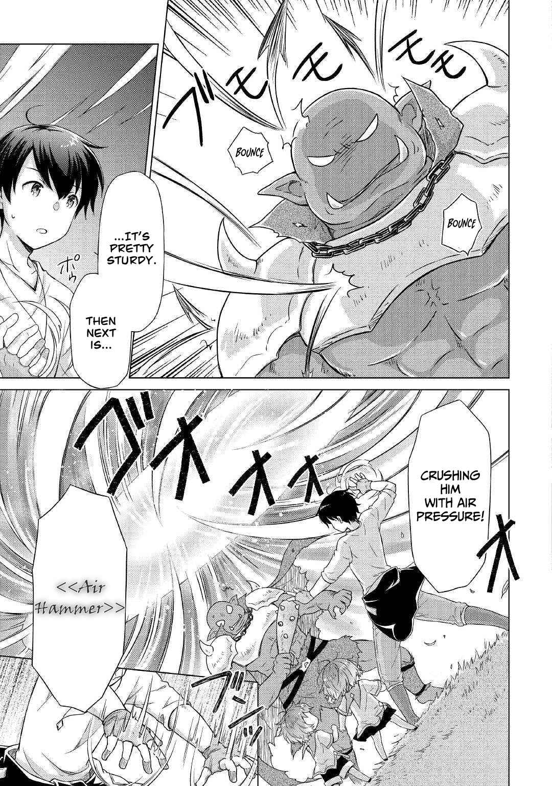Isekai Yururi Kikou: Kosodate Shinagara Boukensha Shimasu Chapter 47 — Page 4