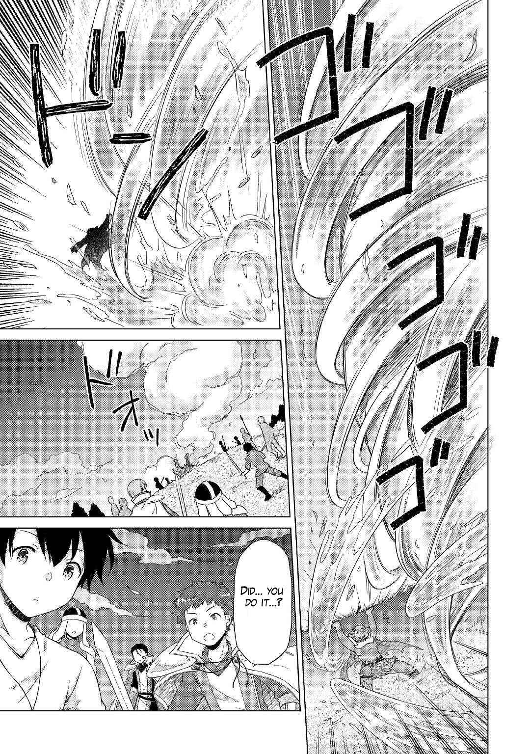 Isekai Yururi Kikou: Kosodate Shinagara Boukensha Shimasu Chapter 47 — Page 8