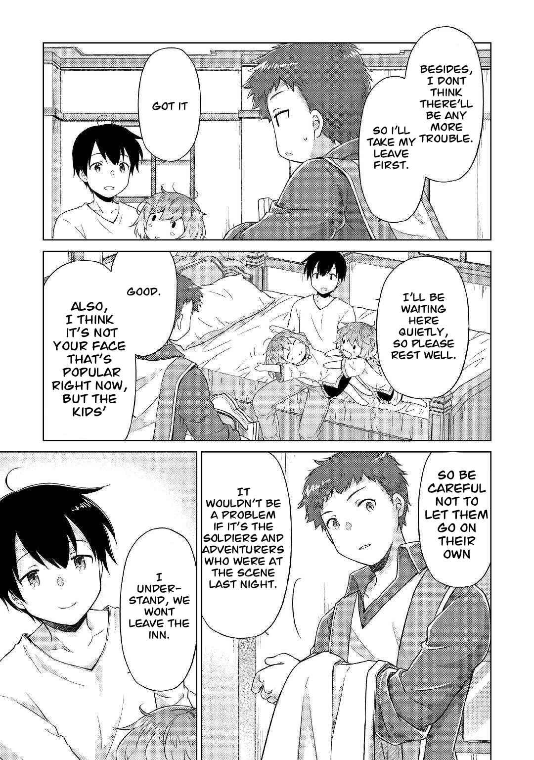 Isekai Yururi Kikou: Kosodate Shinagara Boukensha Shimasu Chapter 47 — Page 14