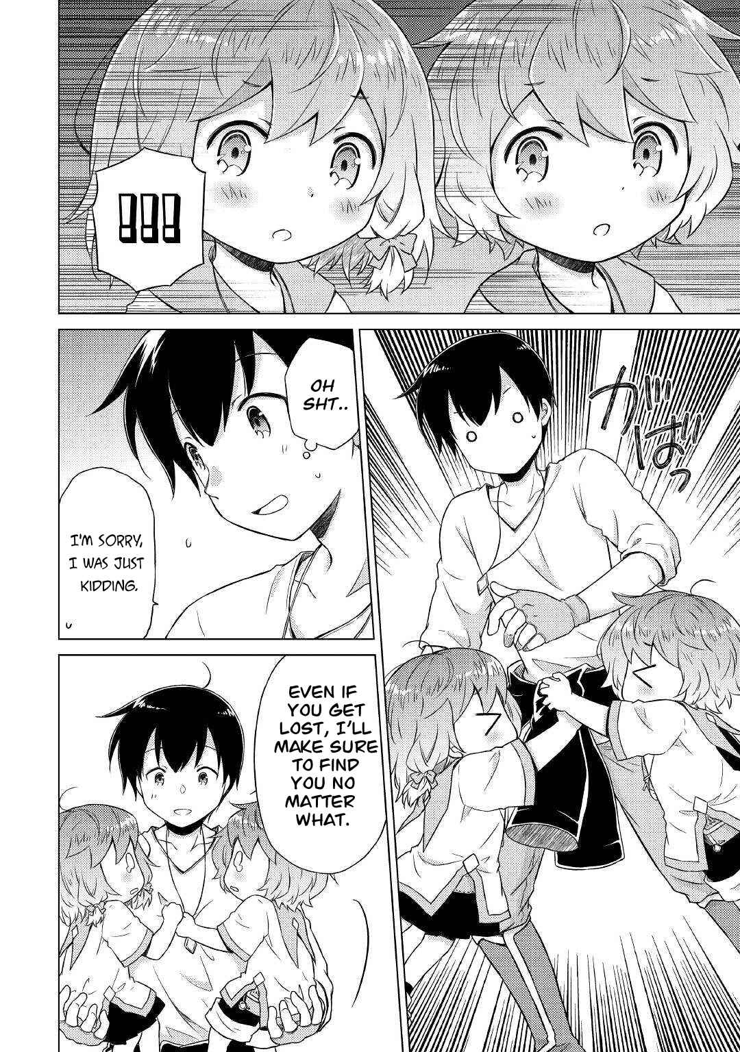 Isekai Yururi Kikou: Kosodate Shinagara Boukensha Shimasu Chapter 47 — Page 23