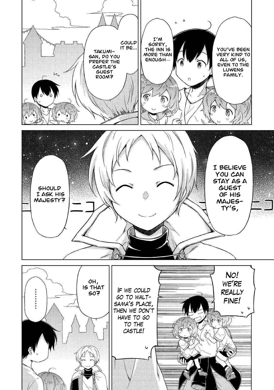 Isekai Yururi Kikou: Kosodate Shinagara Boukensha Shimasu Chapter 49 — Page 3