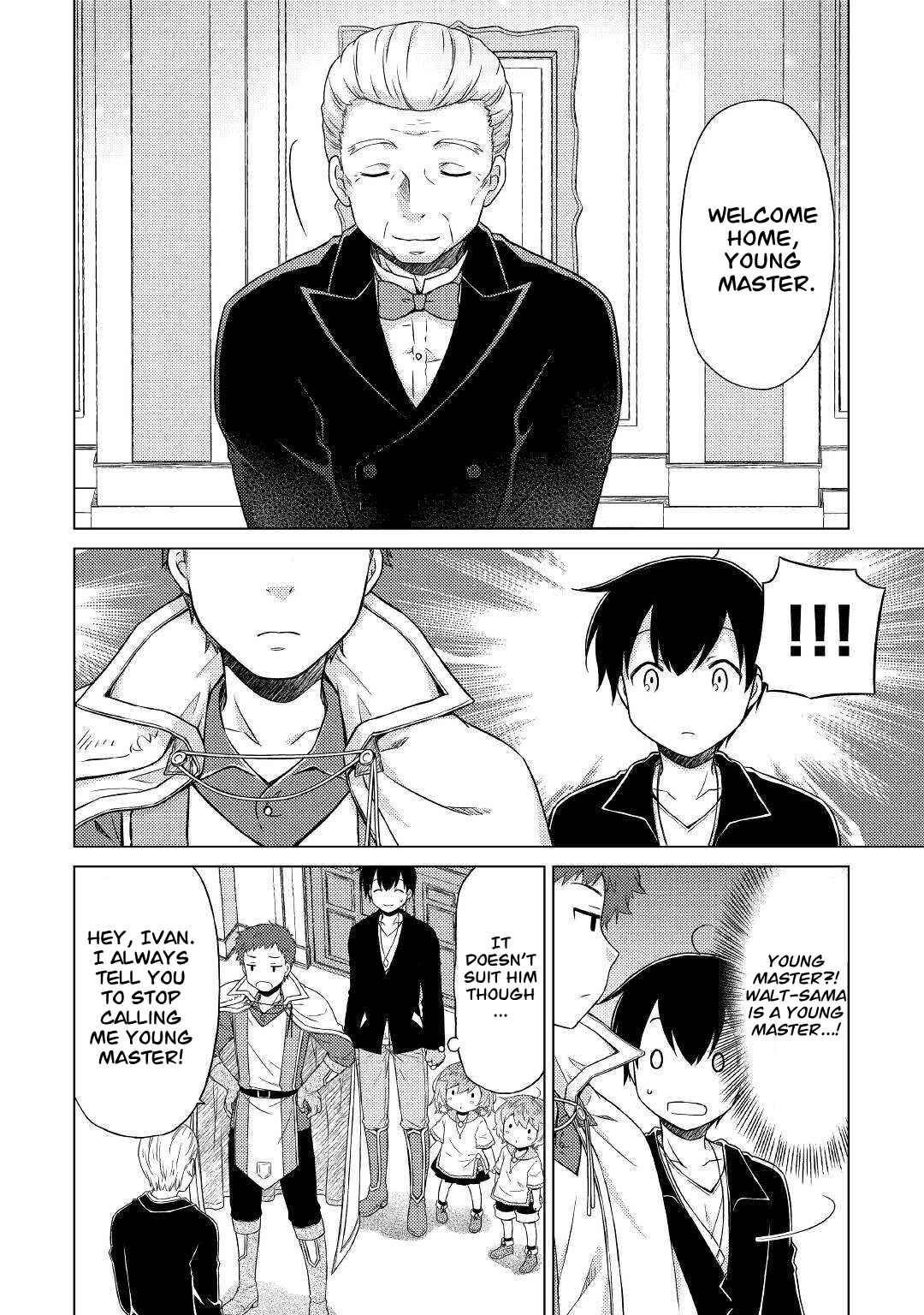 Isekai Yururi Kikou: Kosodate Shinagara Boukensha Shimasu Chapter 49 — Page 7