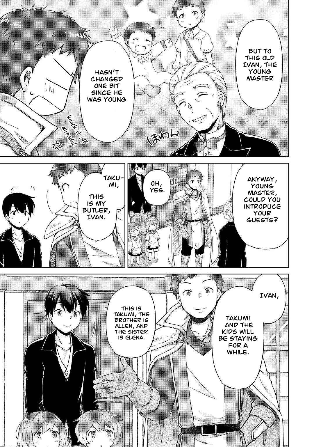 Isekai Yururi Kikou: Kosodate Shinagara Boukensha Shimasu Chapter 49 — Page 8