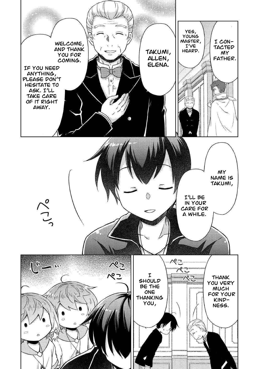 Isekai Yururi Kikou: Kosodate Shinagara Boukensha Shimasu Chapter 49 — Page 9