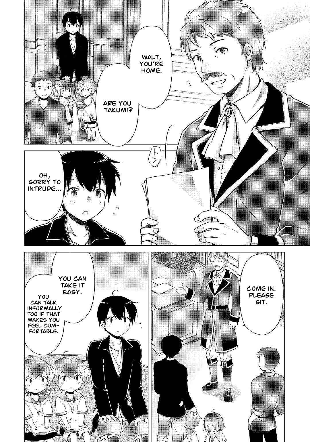 Isekai Yururi Kikou: Kosodate Shinagara Boukensha Shimasu Chapter 49 — Page 11