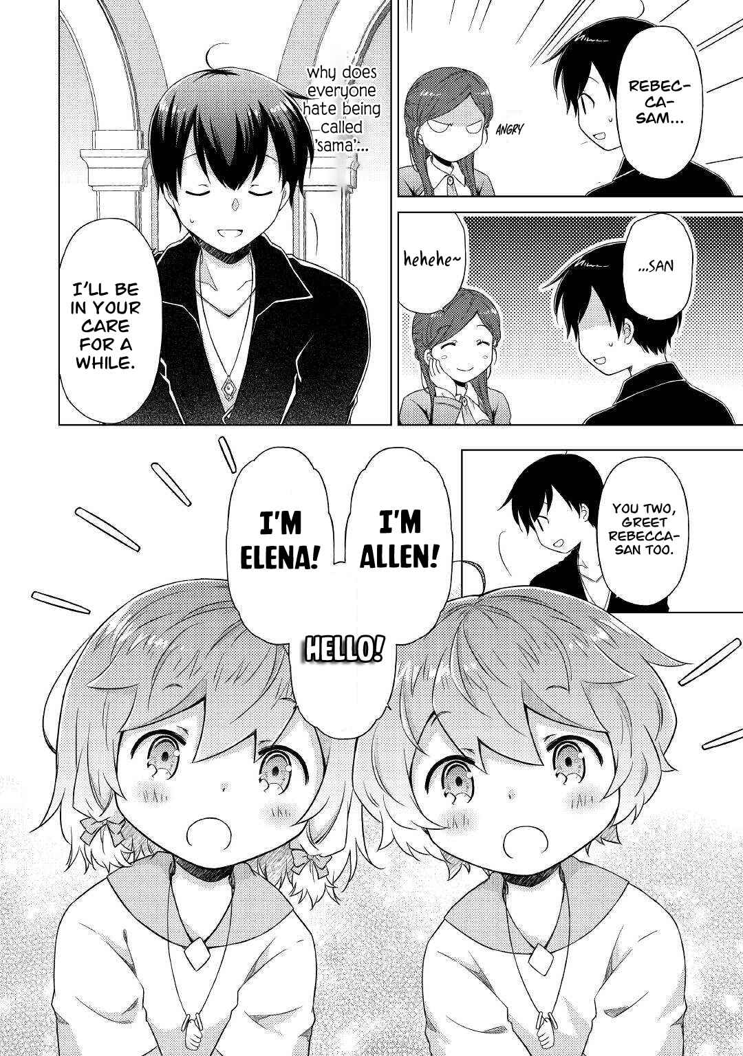 Isekai Yururi Kikou: Kosodate Shinagara Boukensha Shimasu Chapter 49 — Page 19