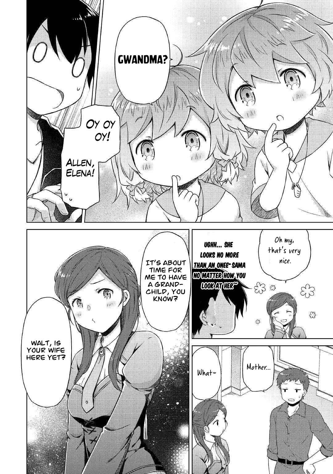 Isekai Yururi Kikou: Kosodate Shinagara Boukensha Shimasu Chapter 49 — Page 21