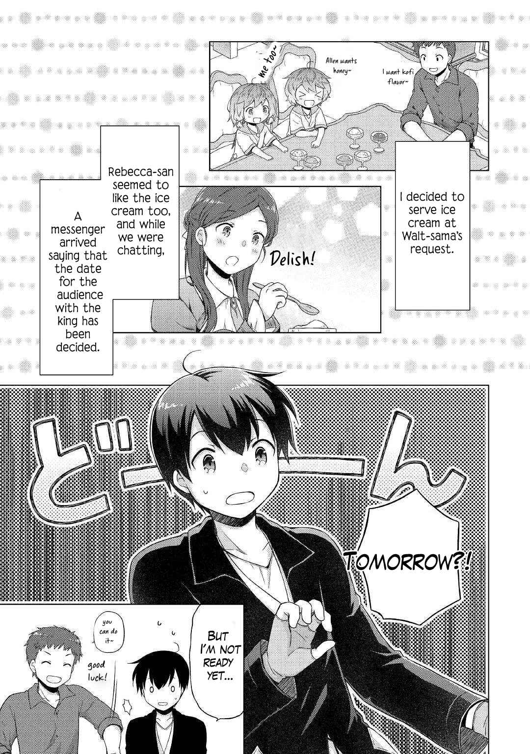 Isekai Yururi Kikou: Kosodate Shinagara Boukensha Shimasu Chapter 49 — Page 24