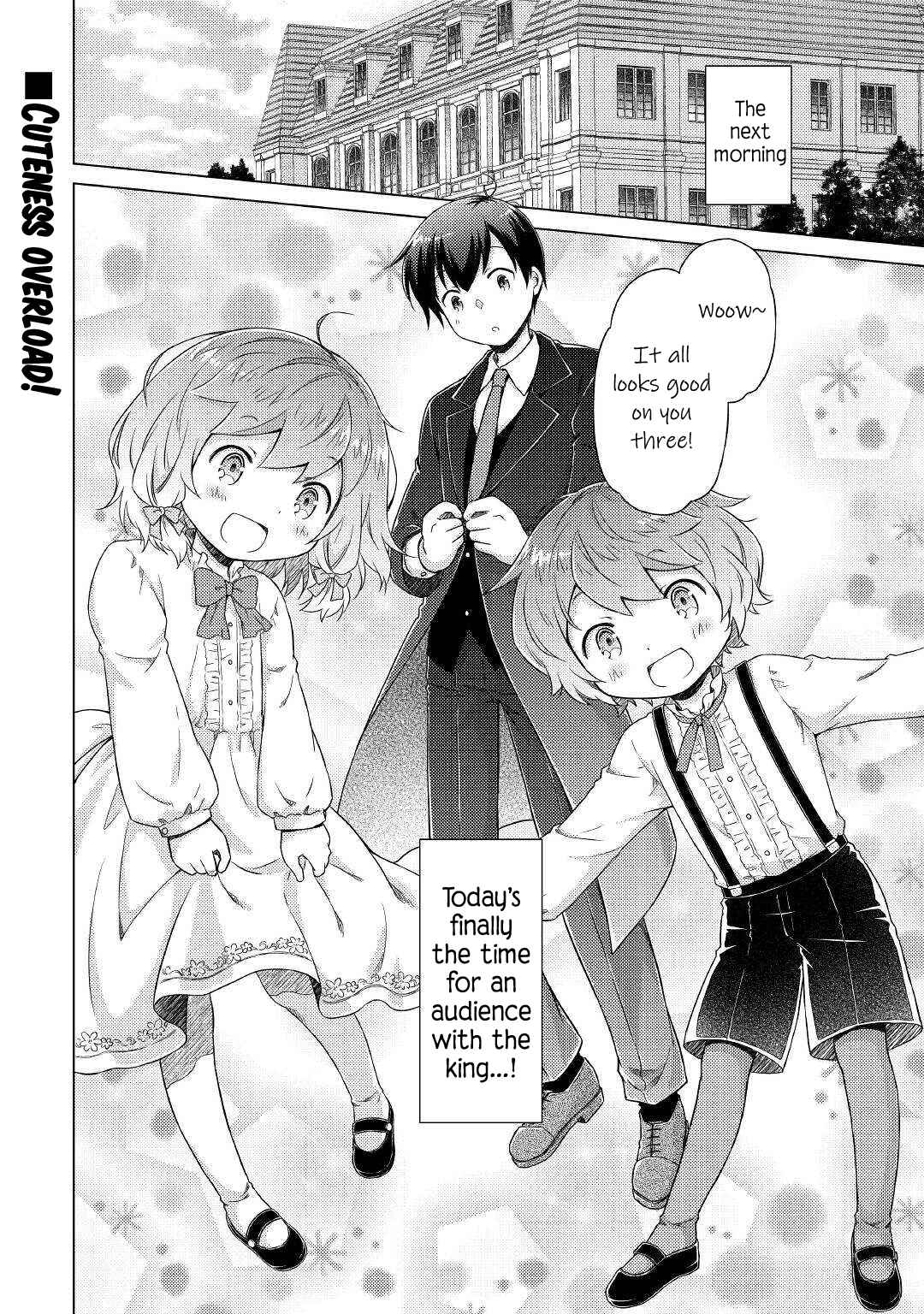 Isekai Yururi Kikou: Kosodate Shinagara Boukensha Shimasu Chapter 49 — Page 25