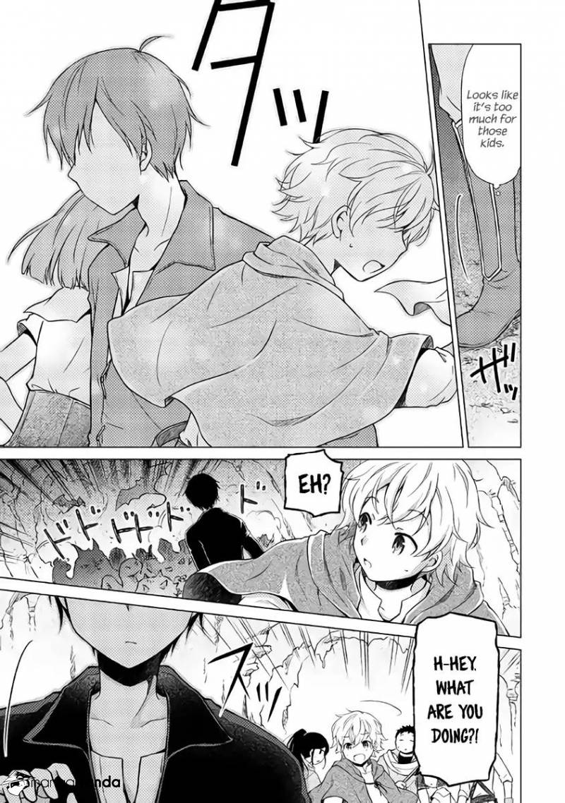 Isekai Yururi Kikou: Kosodate Shinagara Boukensha Shimasu Chapter 5 — Page 4