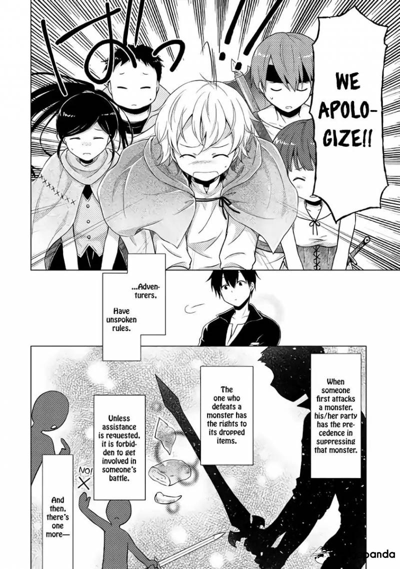 Isekai Yururi Kikou: Kosodate Shinagara Boukensha Shimasu Chapter 5 — Page 9