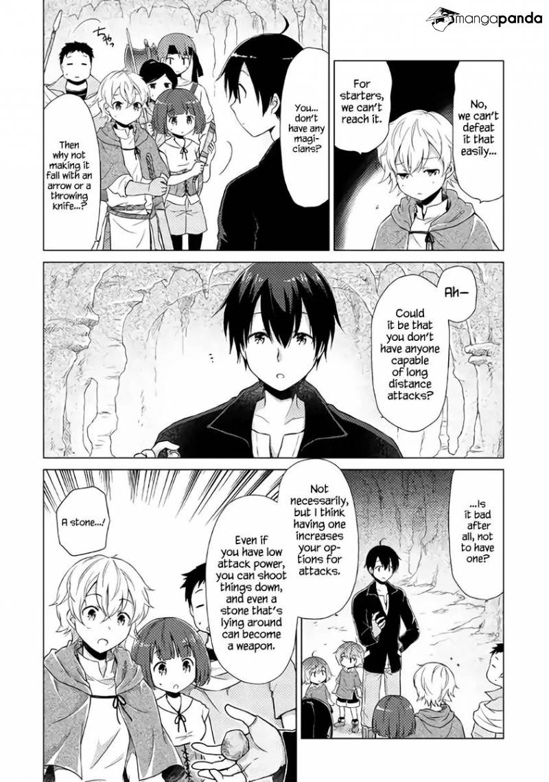 Isekai Yururi Kikou: Kosodate Shinagara Boukensha Shimasu Chapter 5 — Page 13