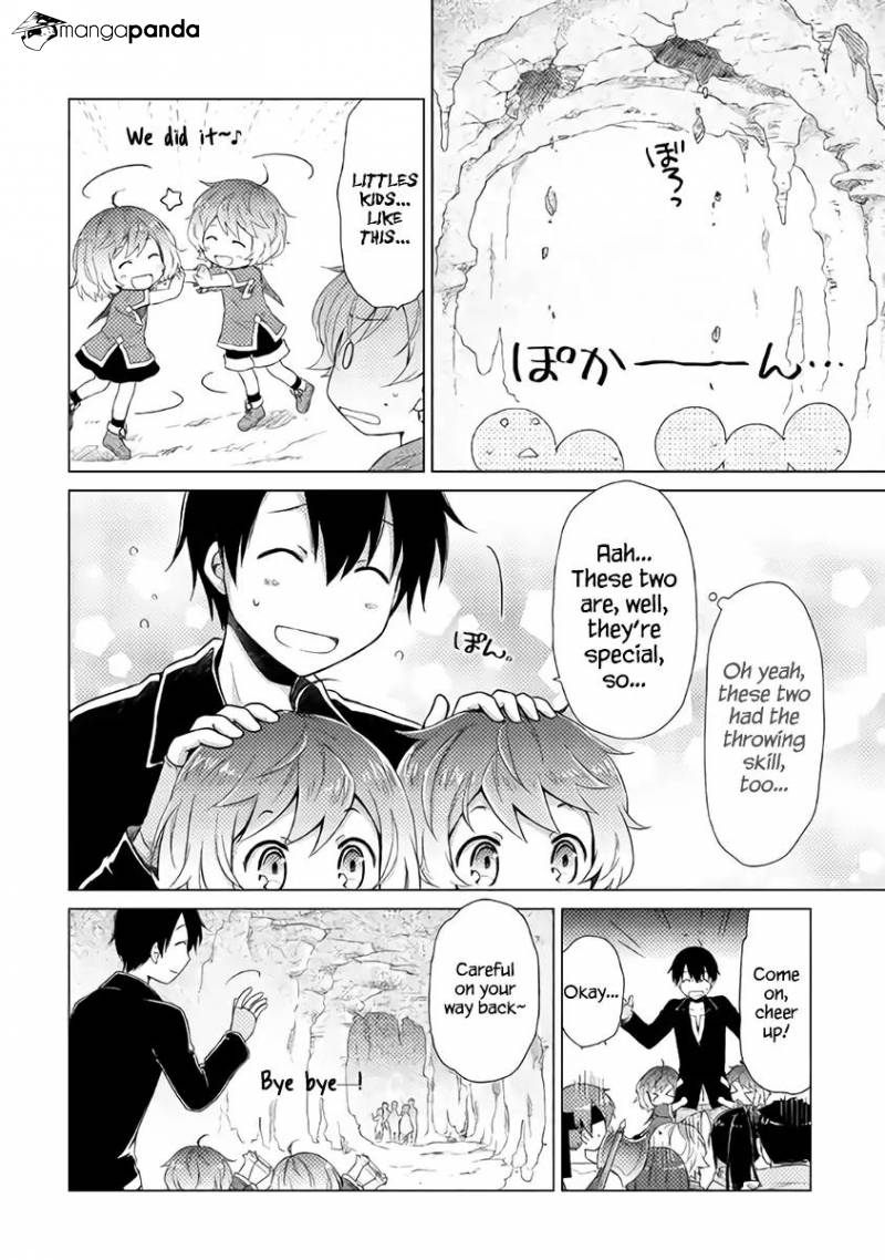 Isekai Yururi Kikou: Kosodate Shinagara Boukensha Shimasu Chapter 5 — Page 15