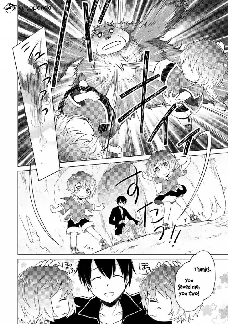 Isekai Yururi Kikou: Kosodate Shinagara Boukensha Shimasu Chapter 5 — Page 19