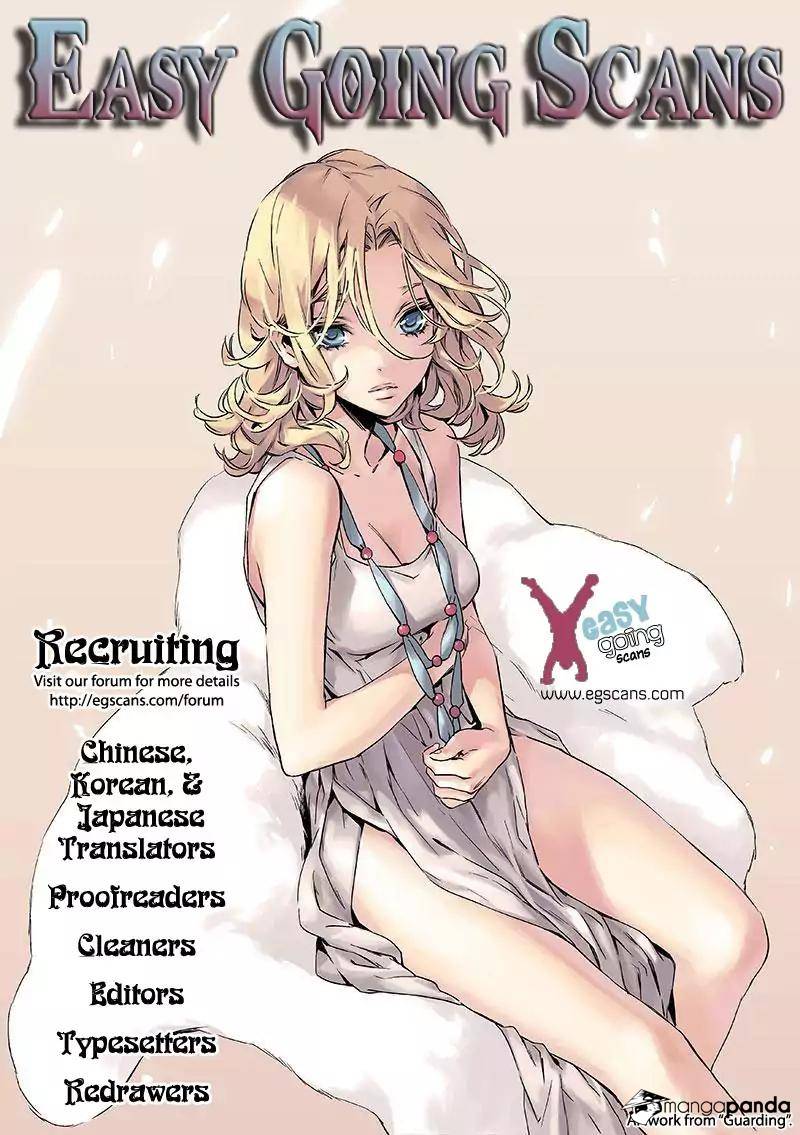 Isekai Yururi Kikou: Kosodate Shinagara Boukensha Shimasu Chapter 5 — Page 26