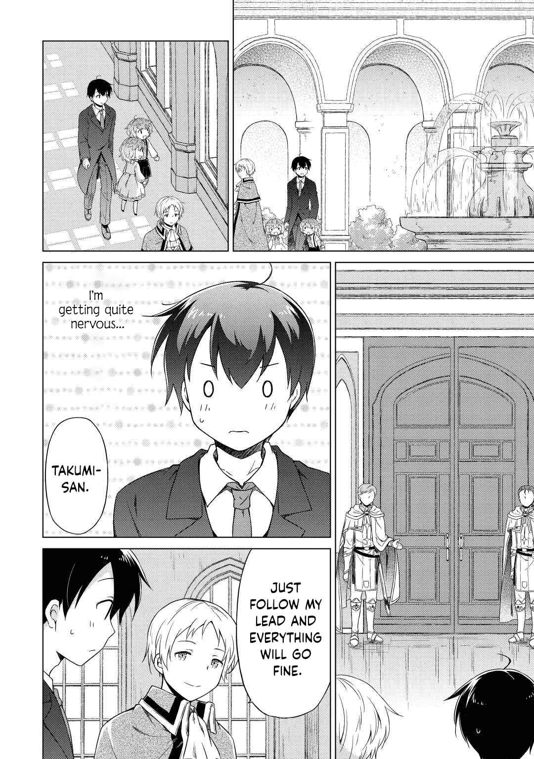 Isekai Yururi Kikou: Kosodate Shinagara Boukensha Shimasu Chapter 50 — Page 5