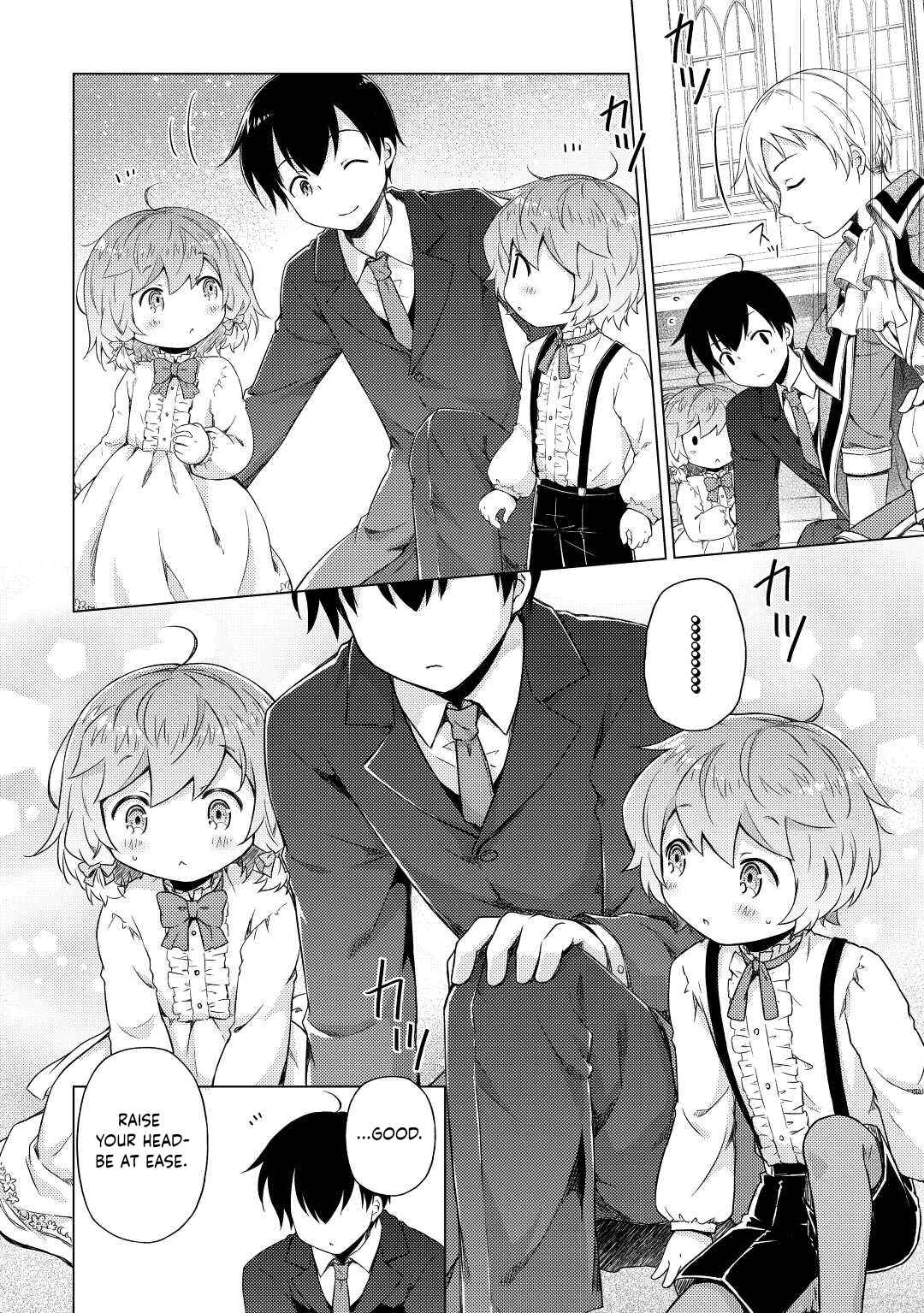 Isekai Yururi Kikou: Kosodate Shinagara Boukensha Shimasu Chapter 50 — Page 9