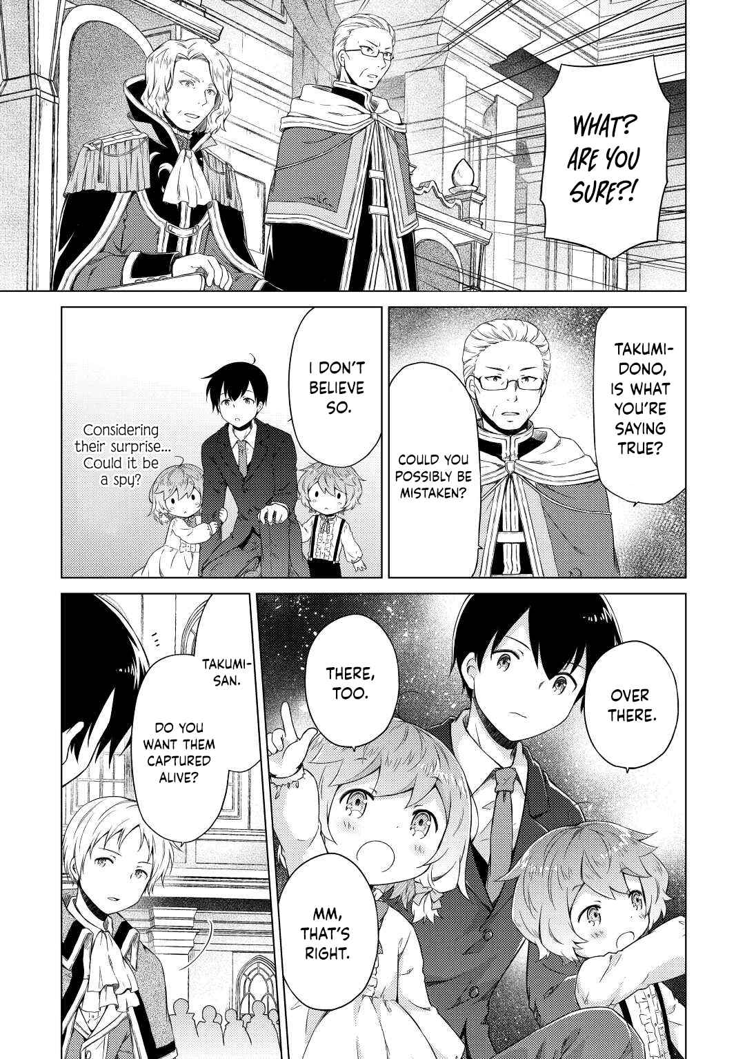 Isekai Yururi Kikou: Kosodate Shinagara Boukensha Shimasu Chapter 50 — Page 16