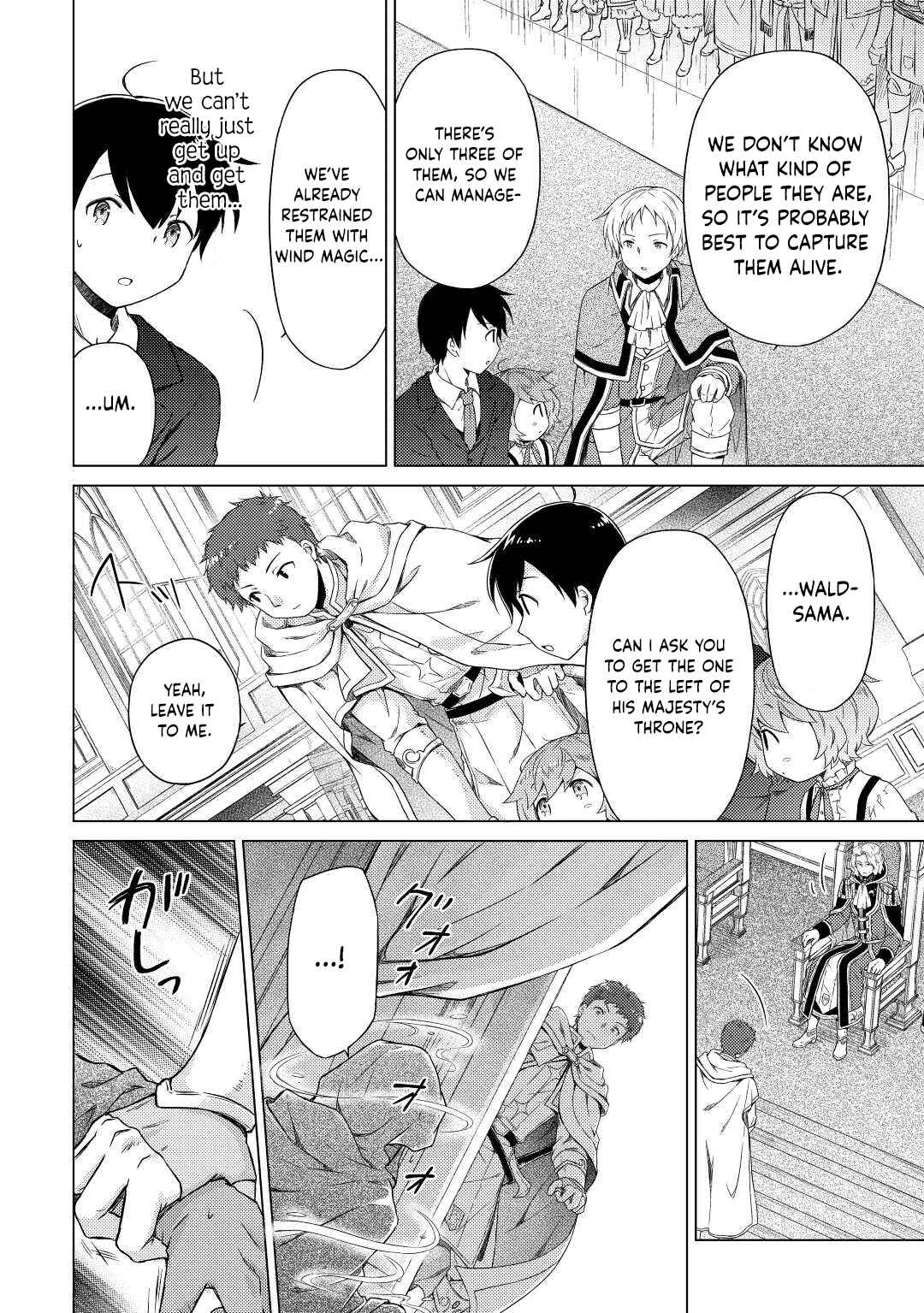Isekai Yururi Kikou: Kosodate Shinagara Boukensha Shimasu Chapter 50 — Page 17