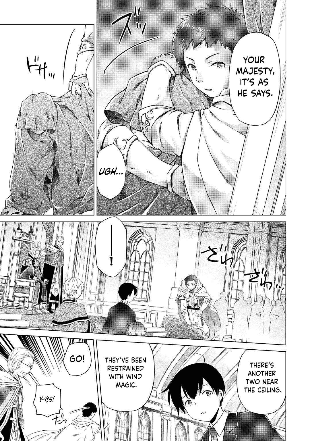 Isekai Yururi Kikou: Kosodate Shinagara Boukensha Shimasu Chapter 50 — Page 18