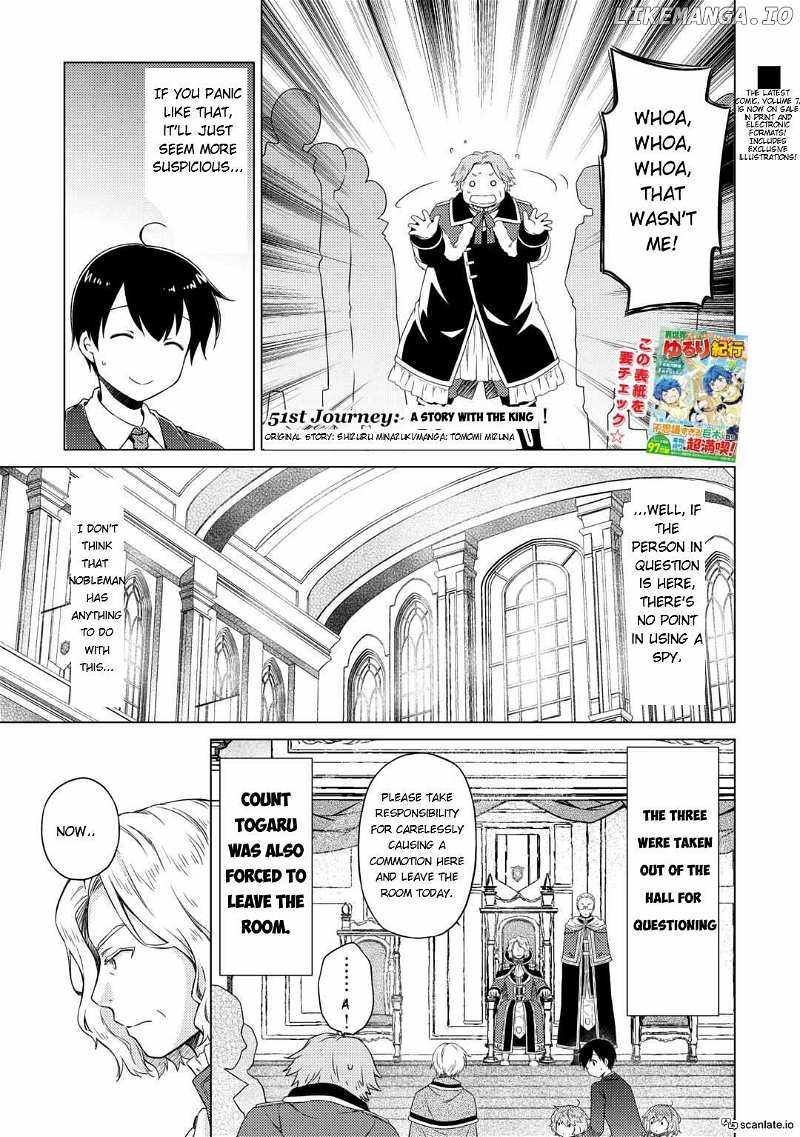 Isekai Yururi Kikou: Kosodate Shinagara Boukensha Shimasu Chapter 51 — Page 1