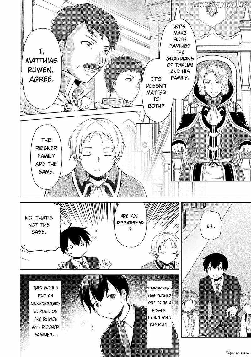 Isekai Yururi Kikou: Kosodate Shinagara Boukensha Shimasu Chapter 51 — Page 4