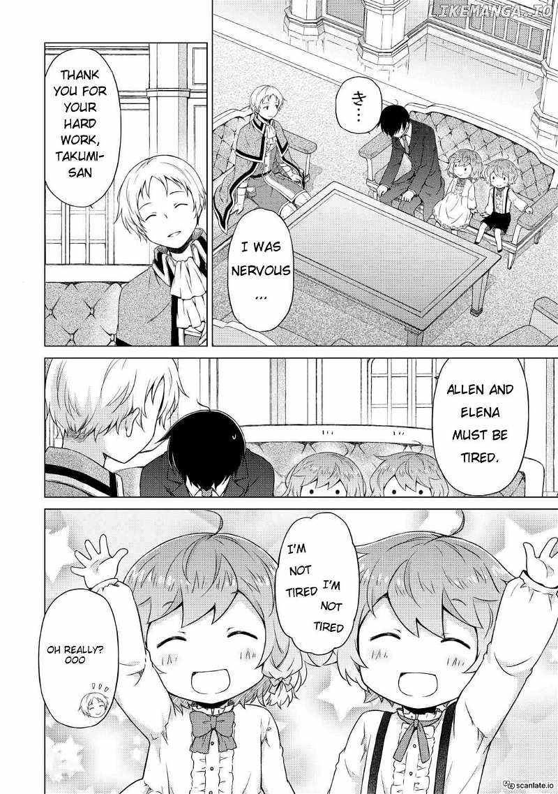Isekai Yururi Kikou: Kosodate Shinagara Boukensha Shimasu Chapter 51 — Page 6