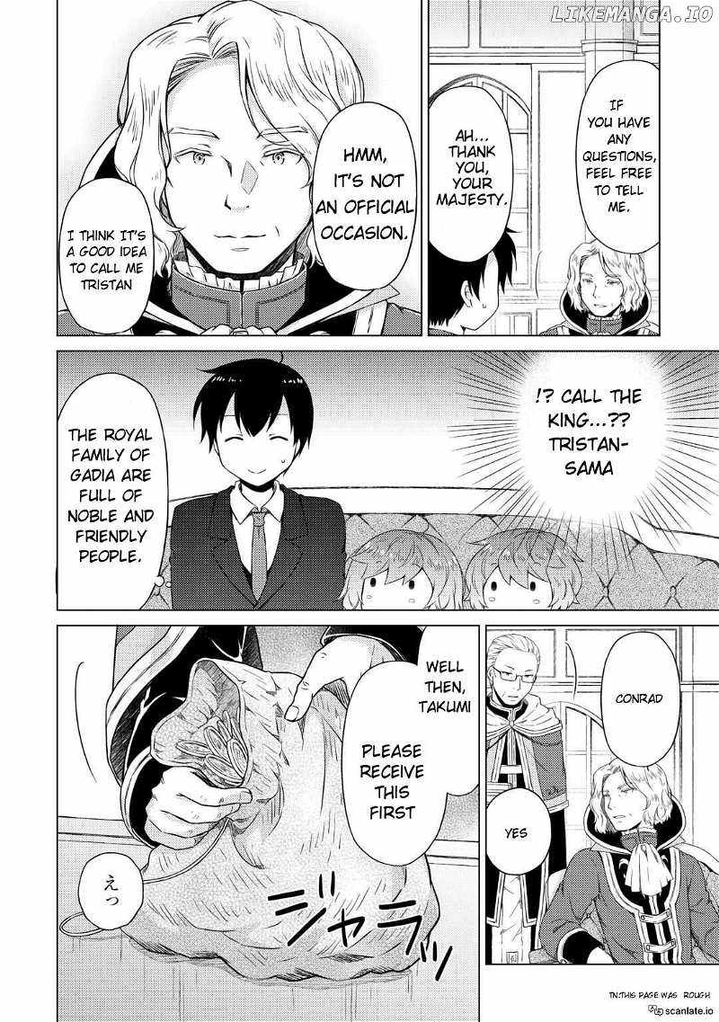 Isekai Yururi Kikou: Kosodate Shinagara Boukensha Shimasu Chapter 51 — Page 10